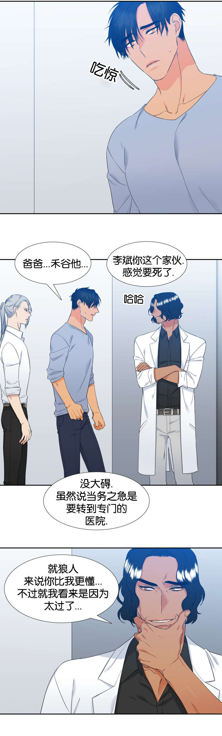 第69章：一起学吧3