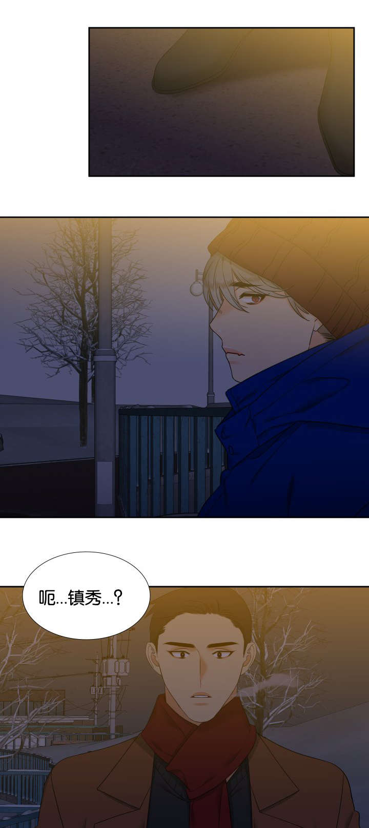 第82章：陌生电话0
