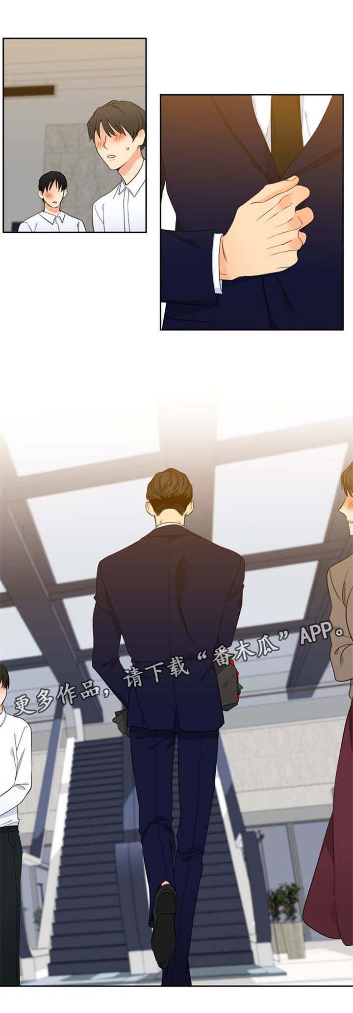 第214章：【第二季】求婚0