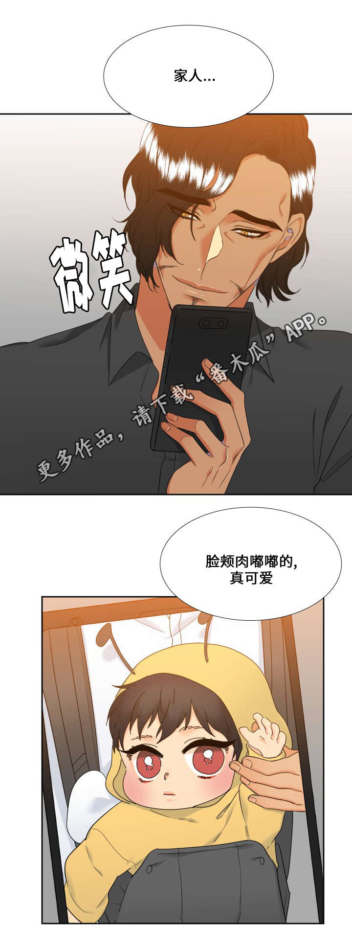 第103章：家人14