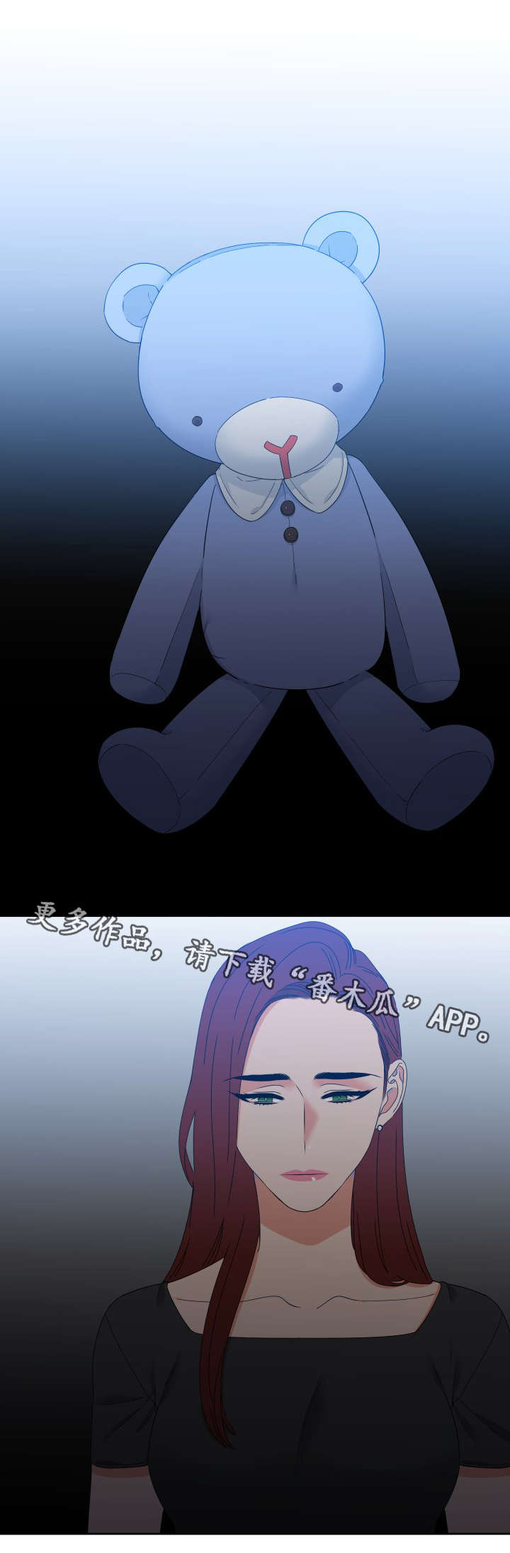 第106章：姐姐的心情0