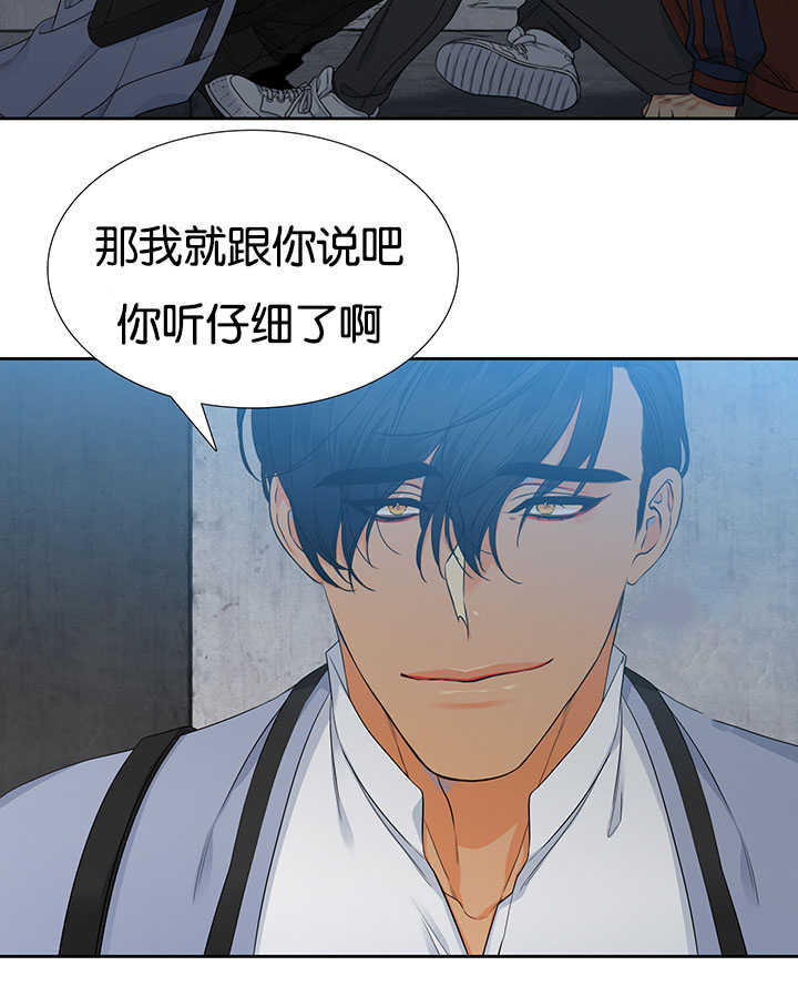 第5章：个人卫生1