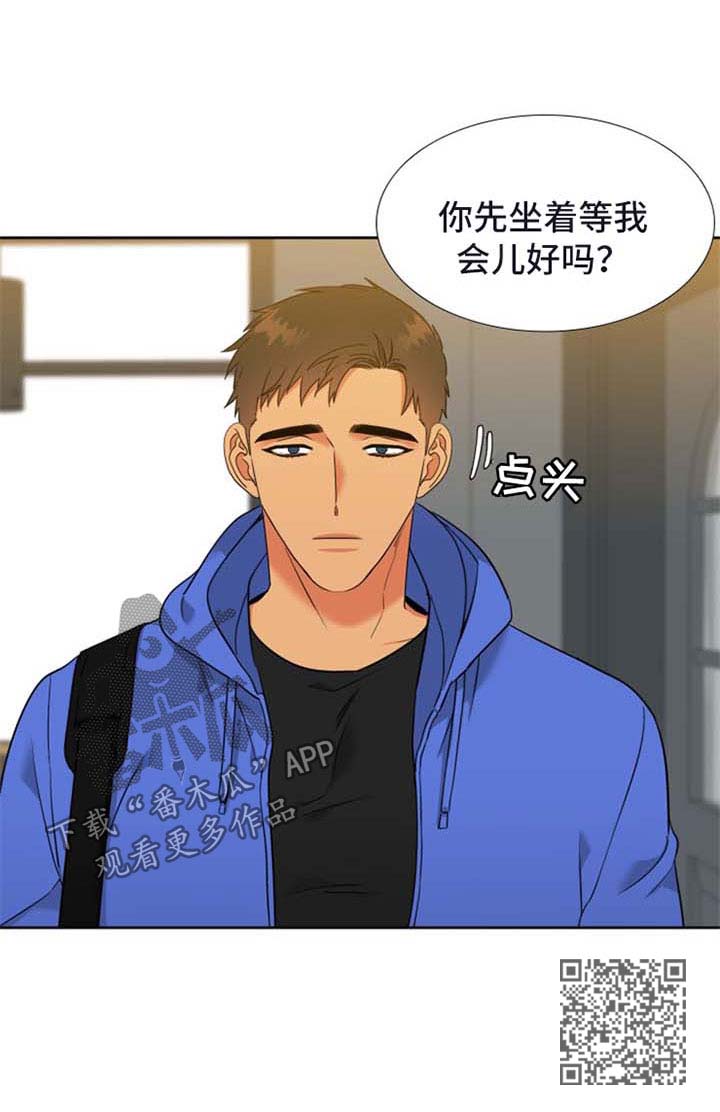 第219章：【第二季】阴魂不散5