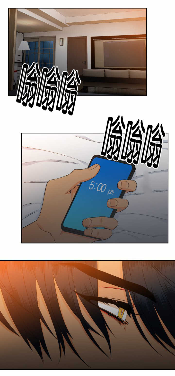 第61章：受不了了11