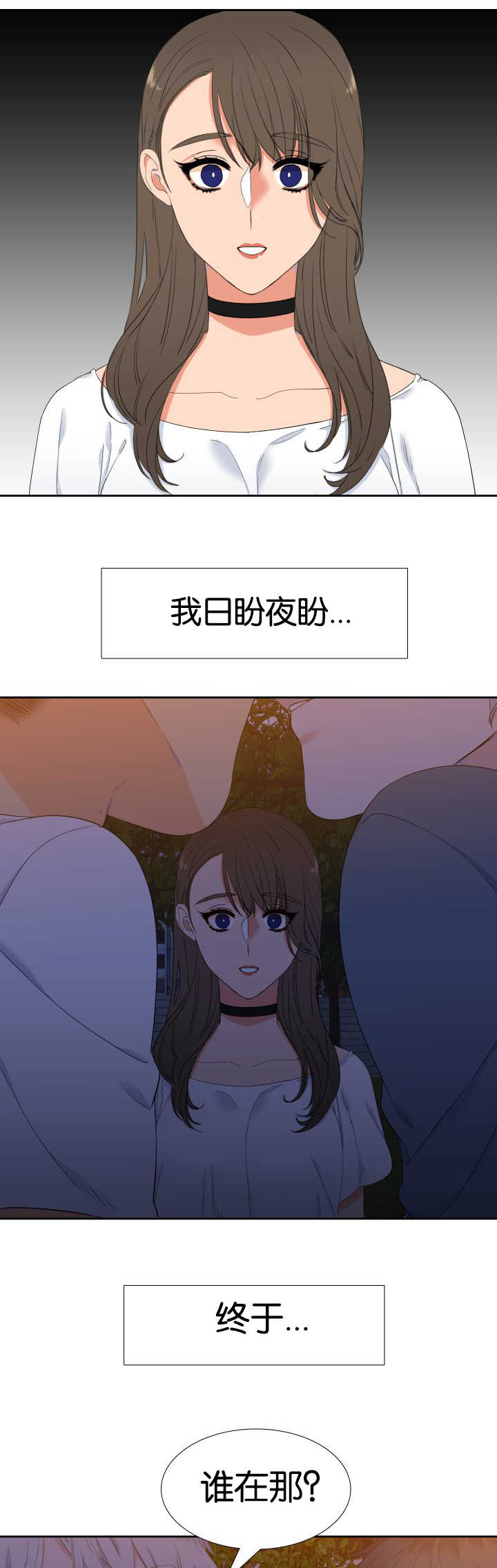 第39章：宣示主权1