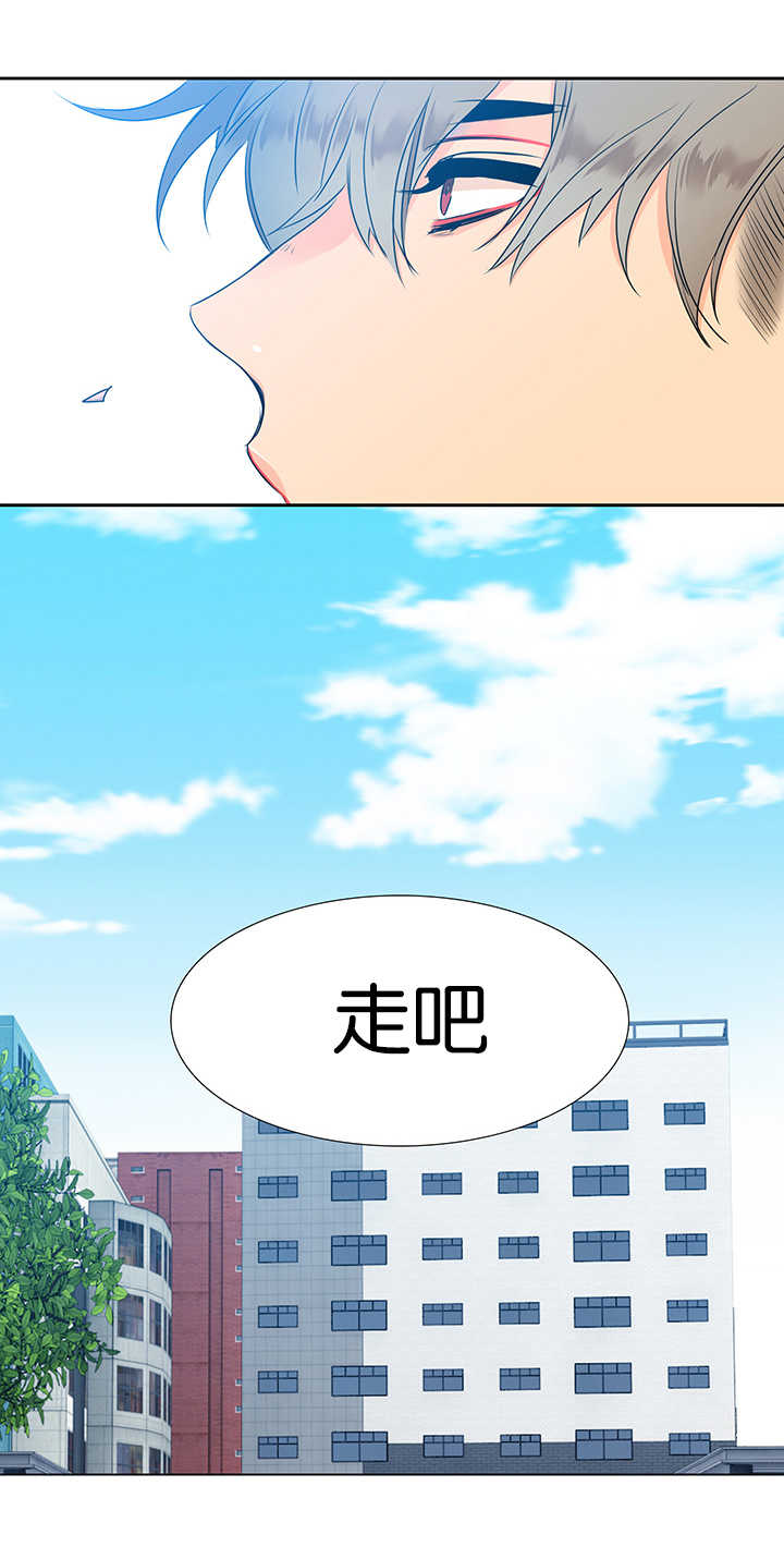 第12章：难以言喻10