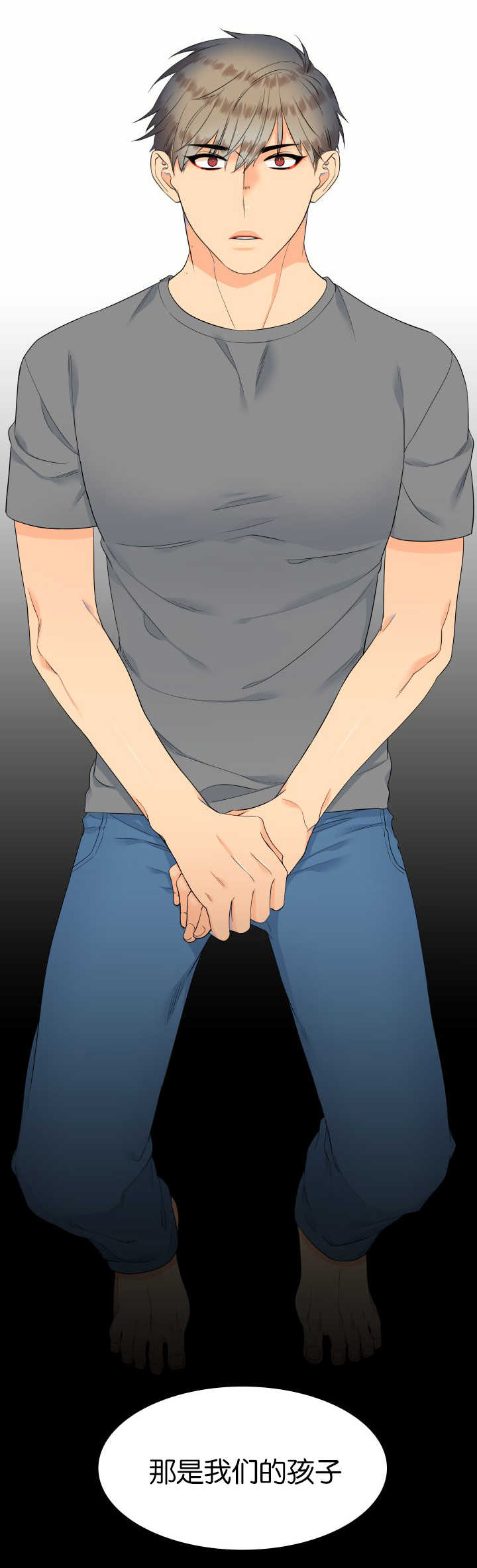 第63章：想留下来1
