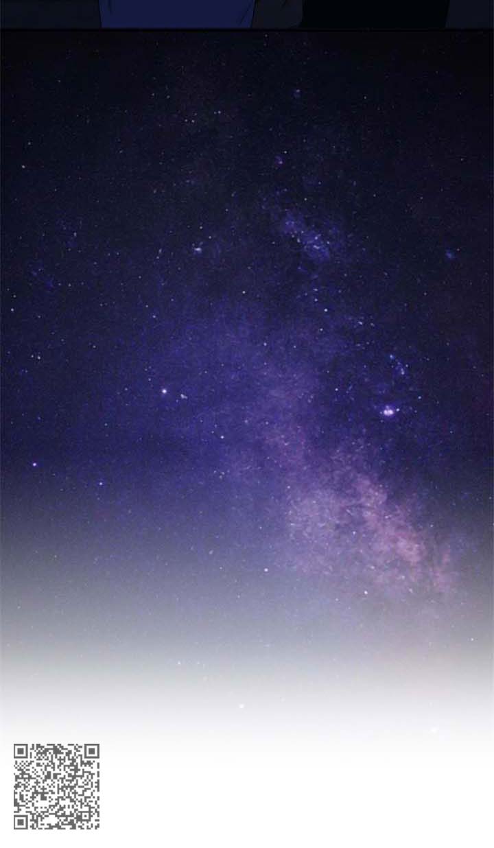 第199章：【第二季】星空6