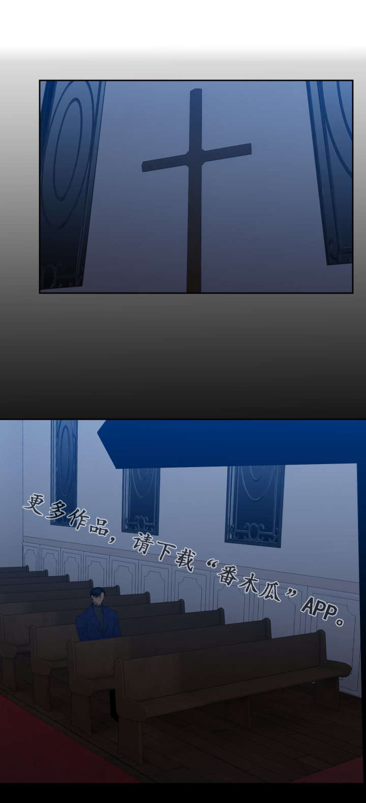 第86章：名字0