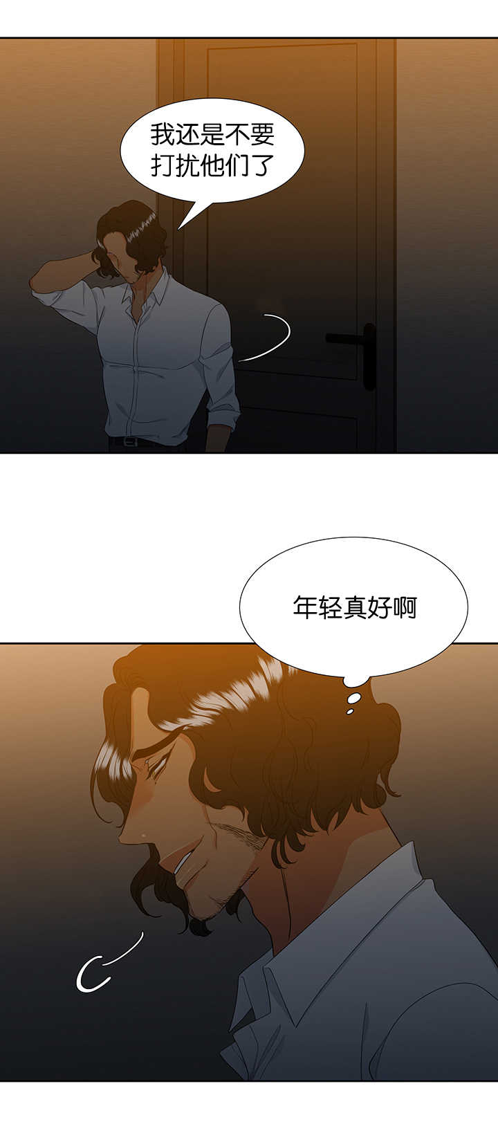 第51章：一起生活1