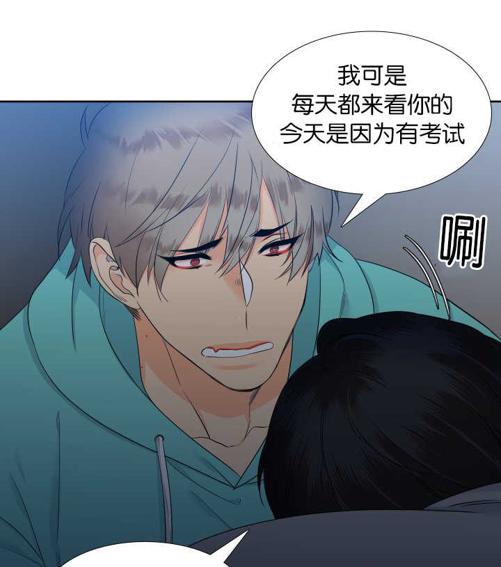 第50章：我好想你0