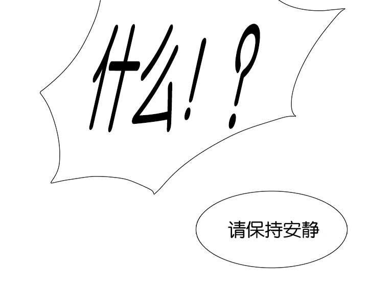 第51章：一起生活8