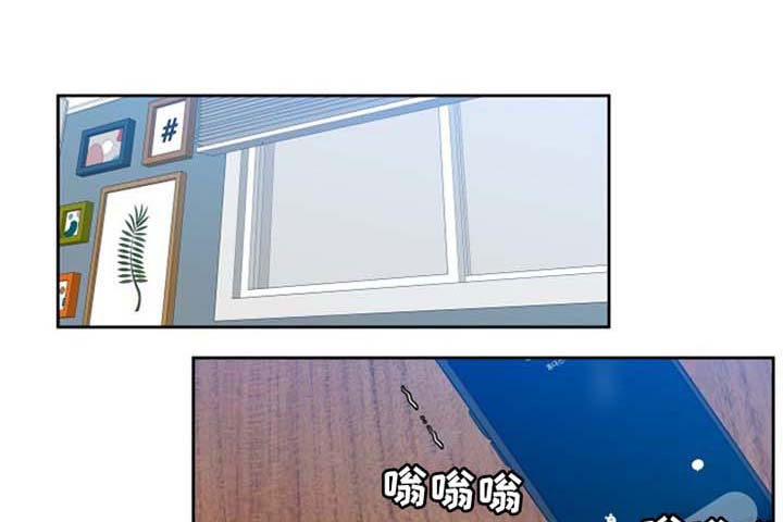第244章：【第二季】暂时分开一段时间0