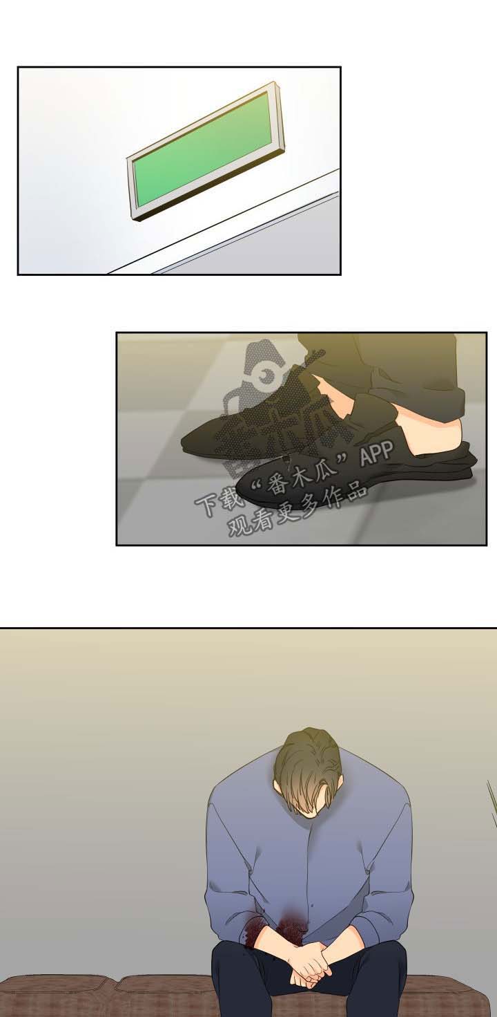 第206章：【第二季】平安产子0