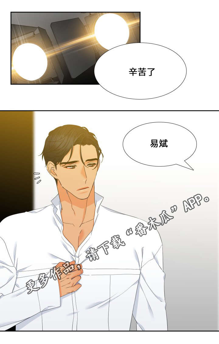 第94章：传开了8