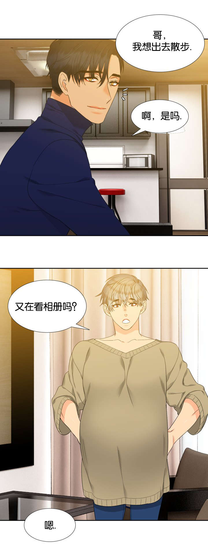 第81章：偶遇7