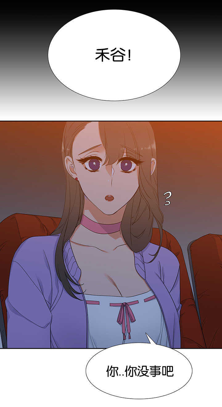第7章：自己锻炼5