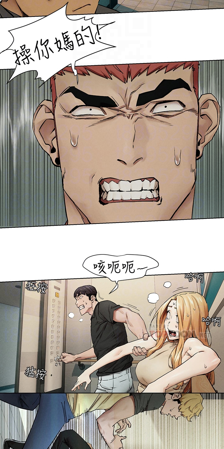 第236章：玩命逃窜6
