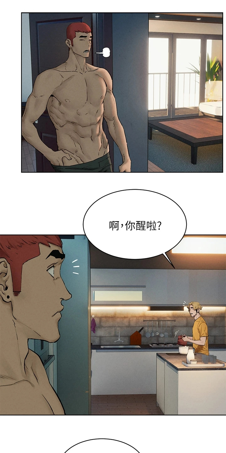 第245章：注定的火花0