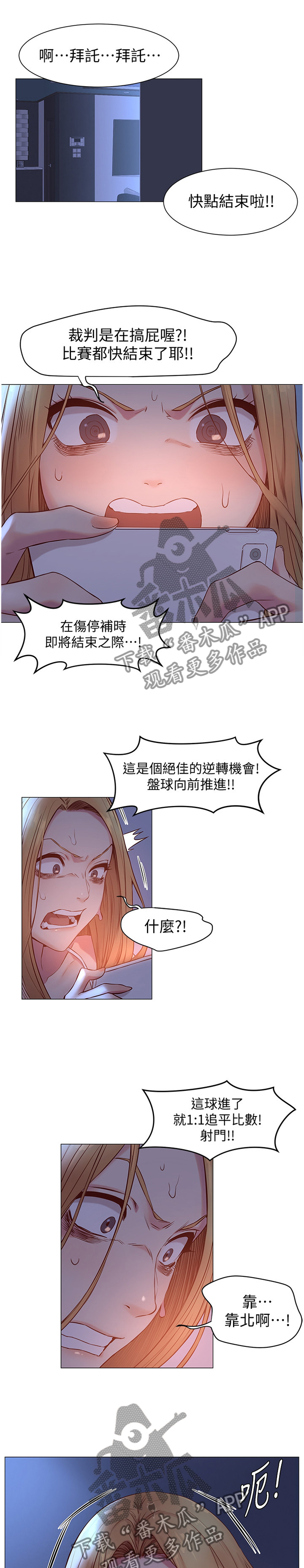 第127章：贪心0