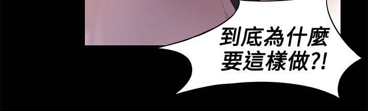 第13章：回来了3