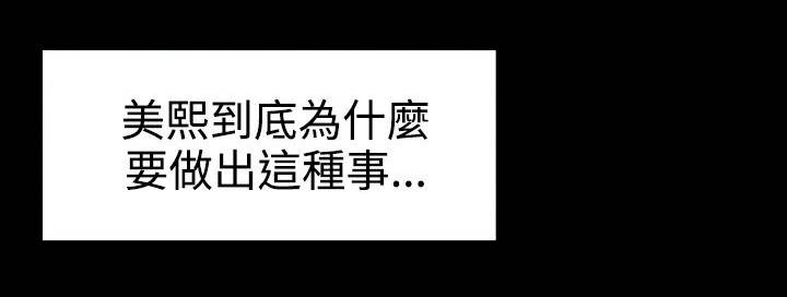 第12章：快乐8