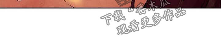 第252章：最特别的8