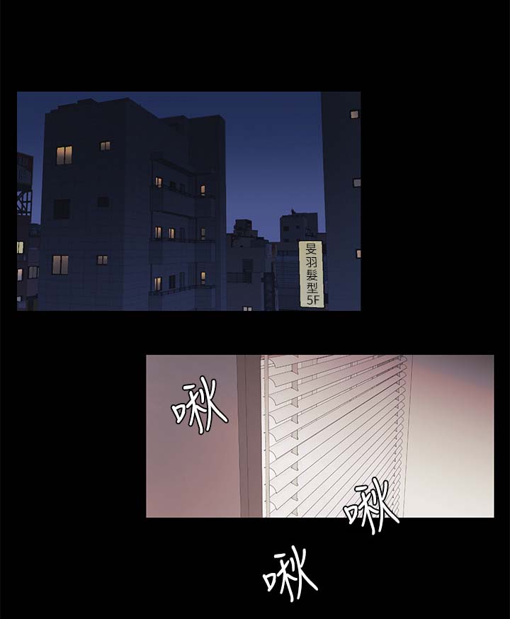 第60章：拉客0