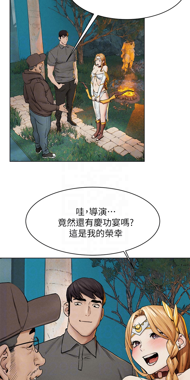 第246章：紧迫的时间13