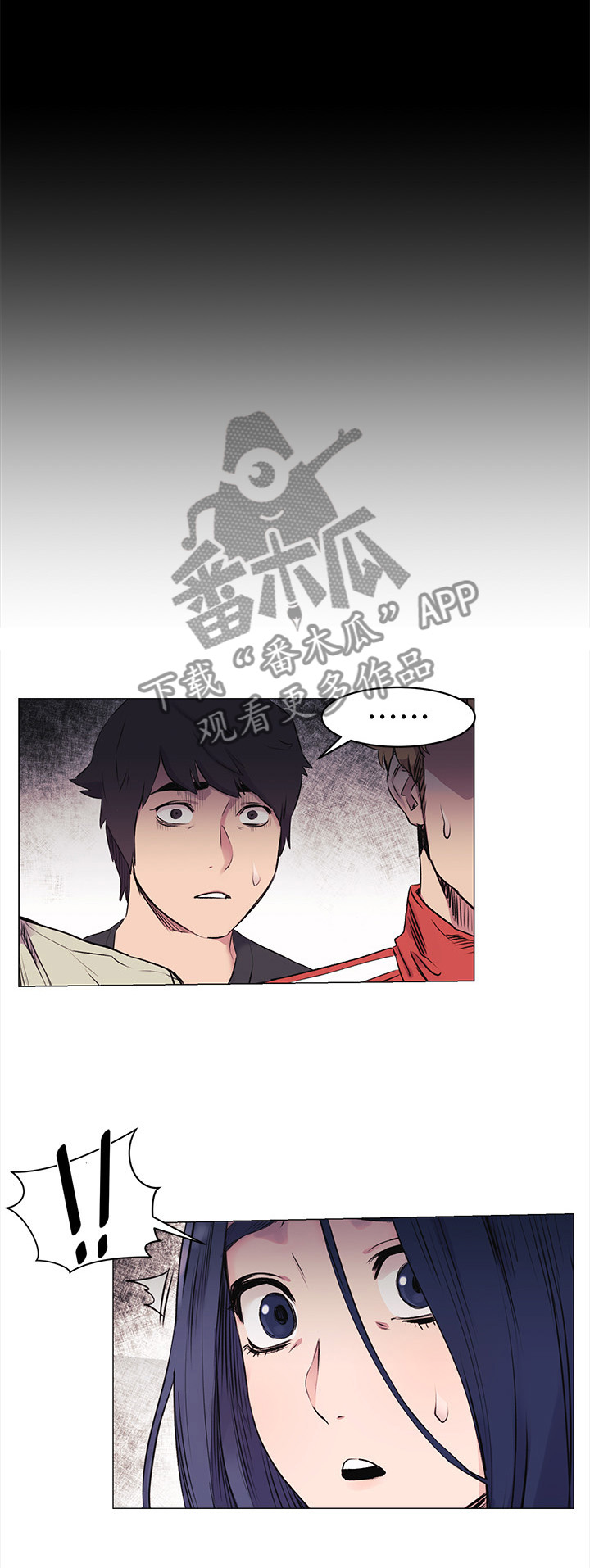 第85章：直接问他1