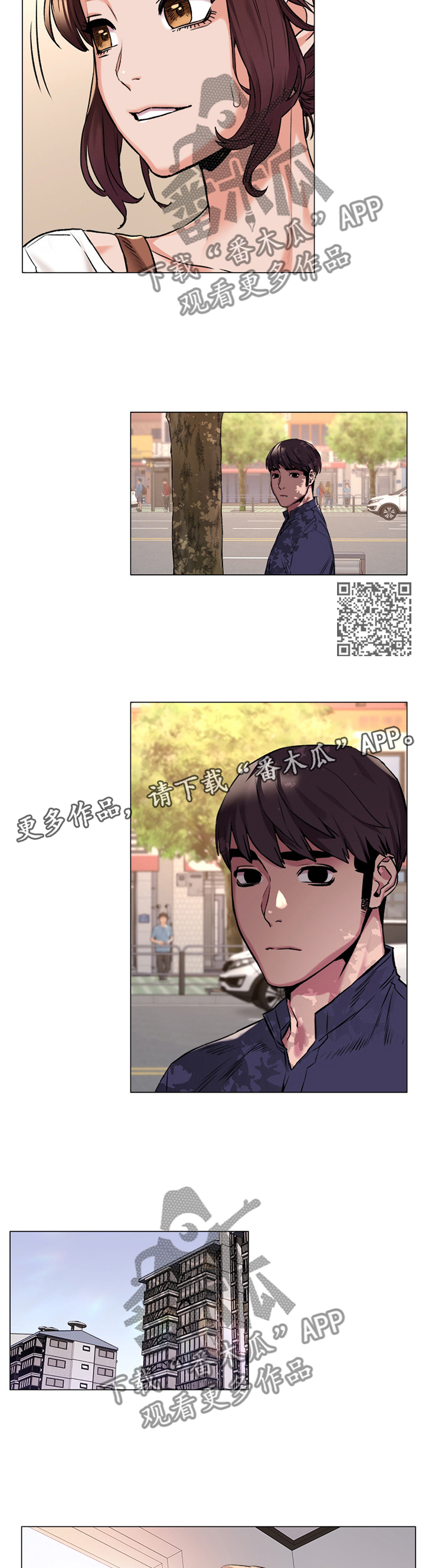 第118章：”新手运”6