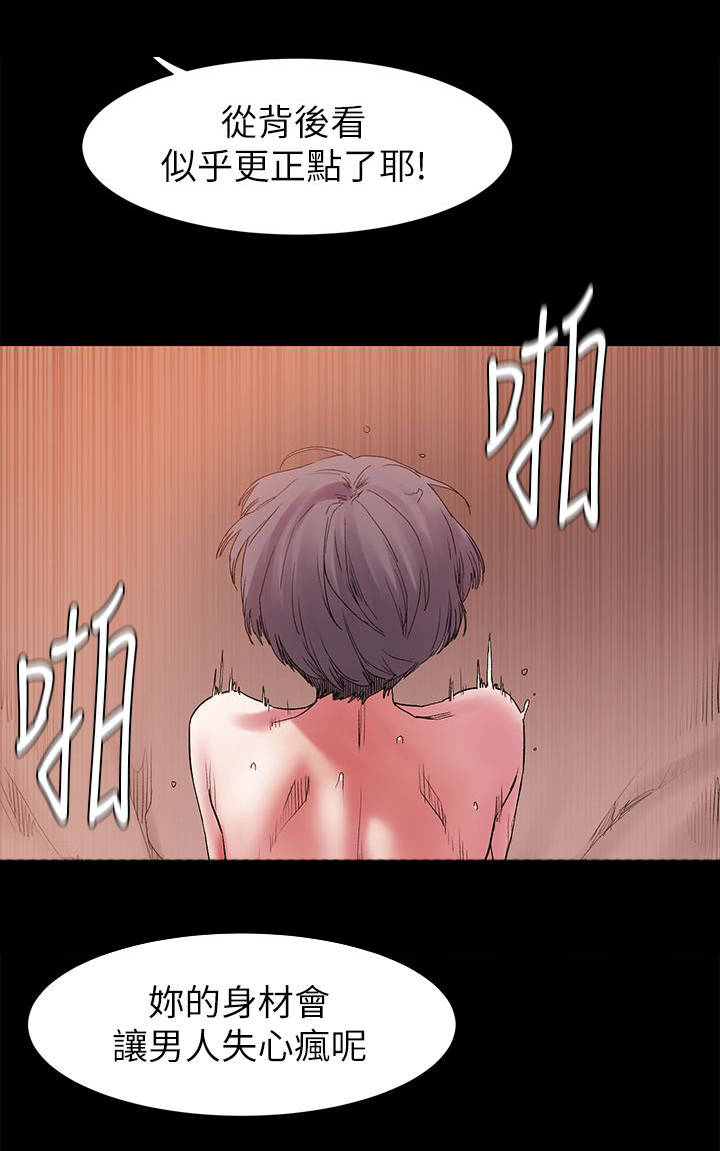 第25章：早上再来0