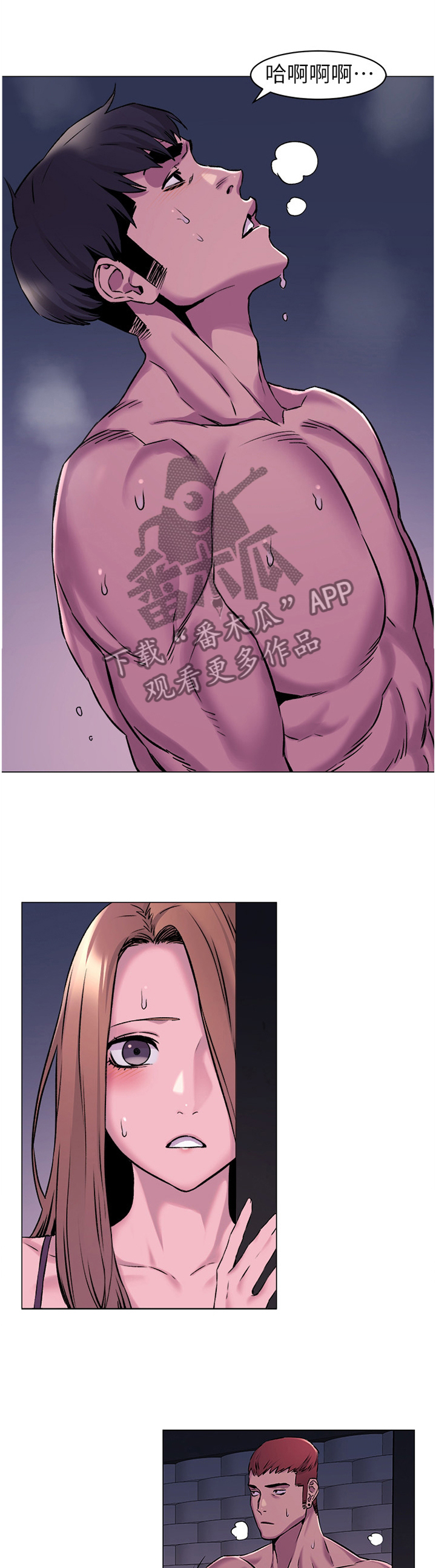 第117章：警告0
