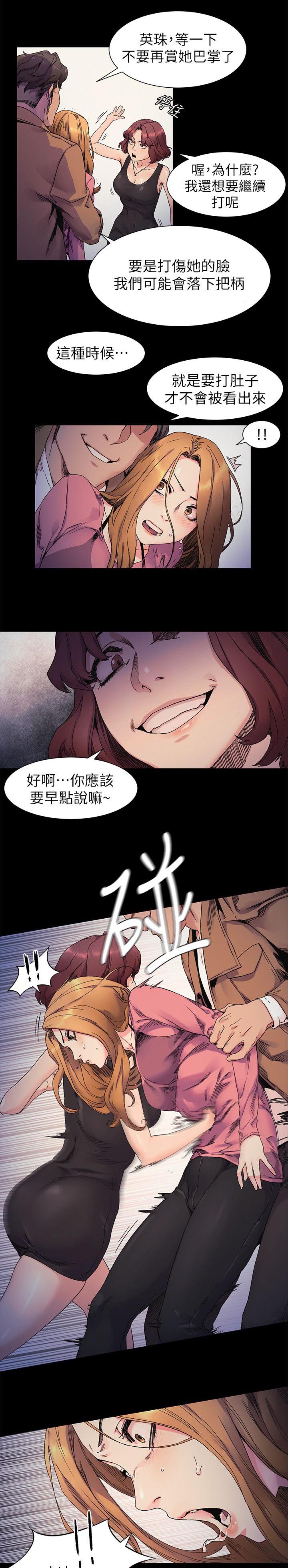 第40章：一拳1