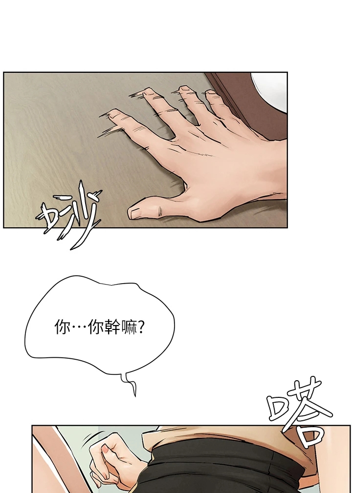 第232章：都回去了16