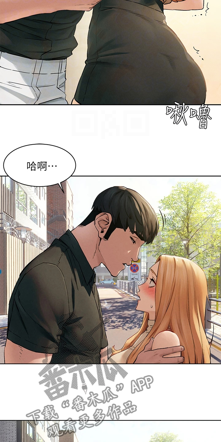 第238章：断干净18
