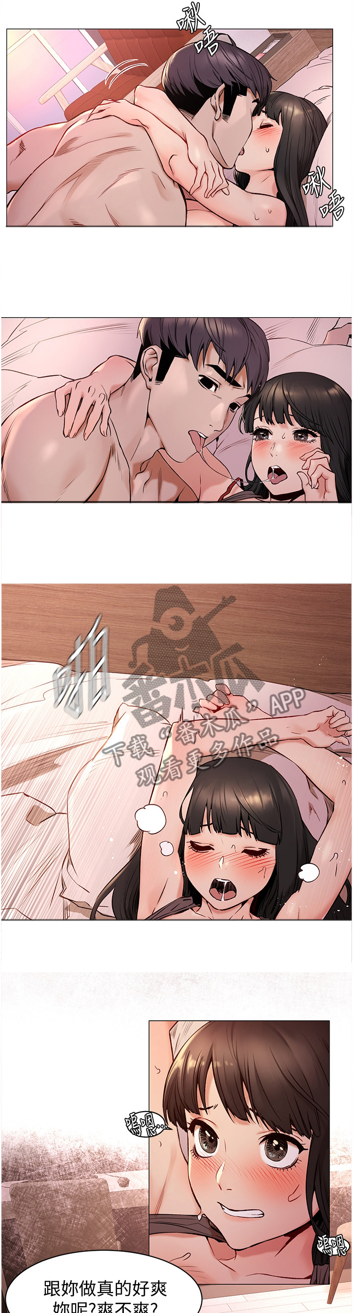 第121章：辞职1