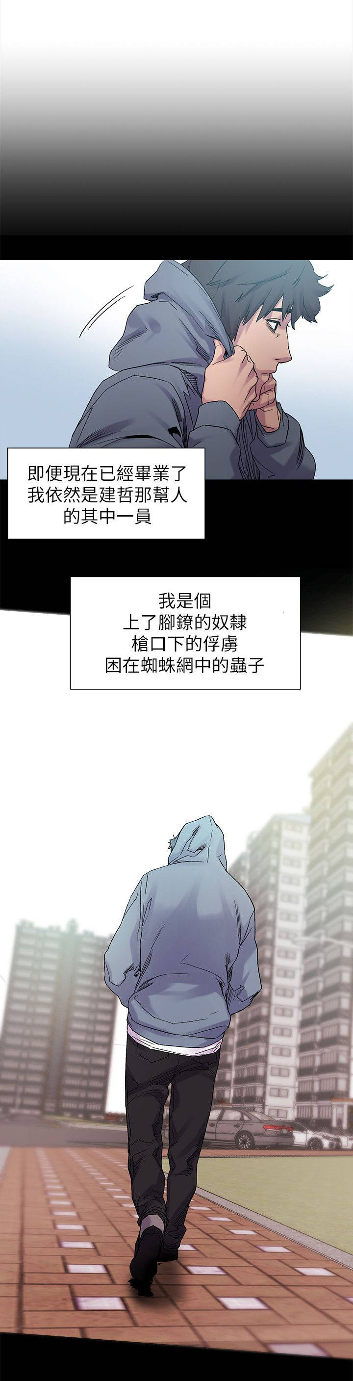 第26章：最初的原因10