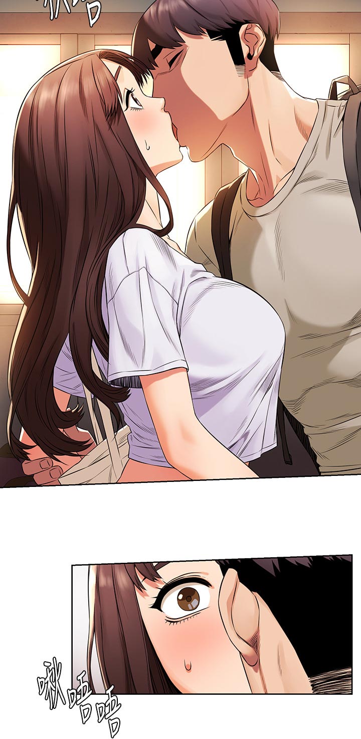 第146章：过去4