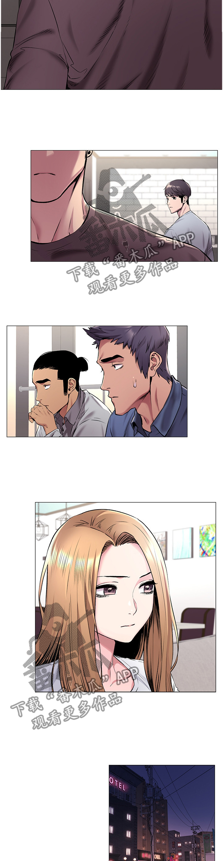 第112章：检验2