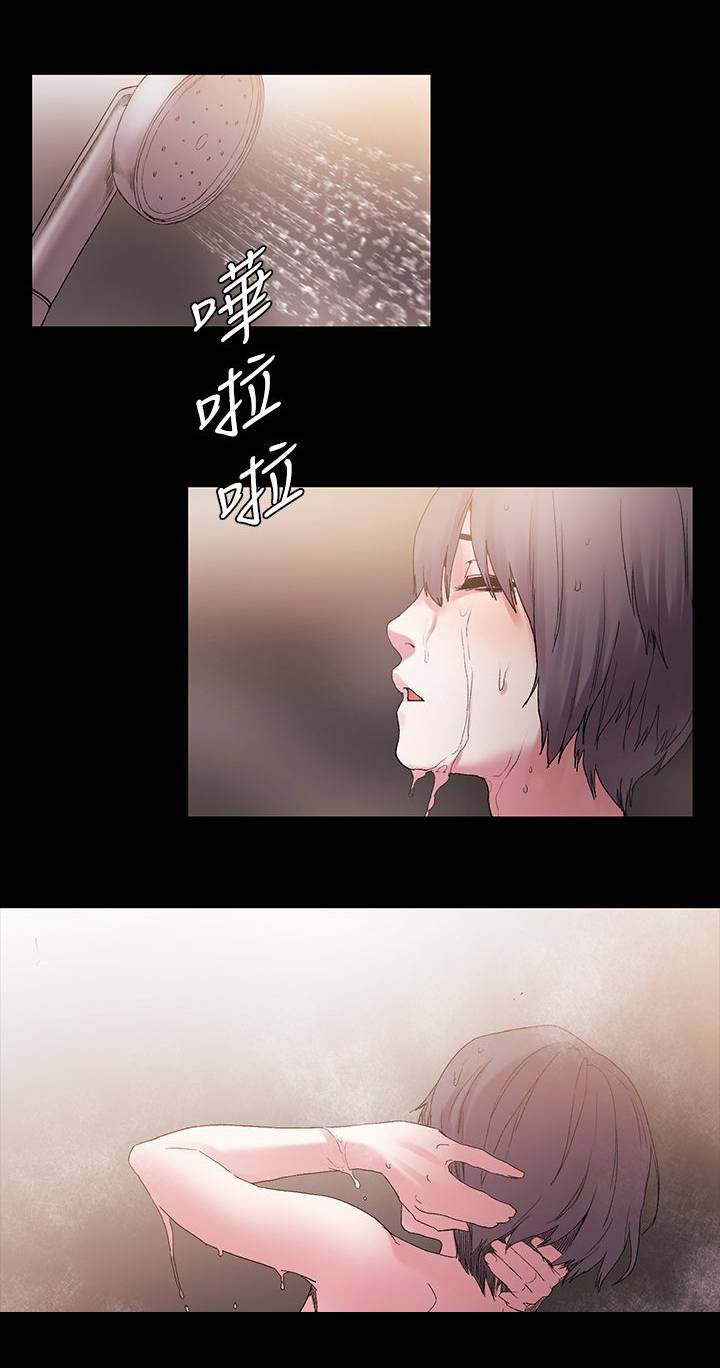 第23章：懵逼10
