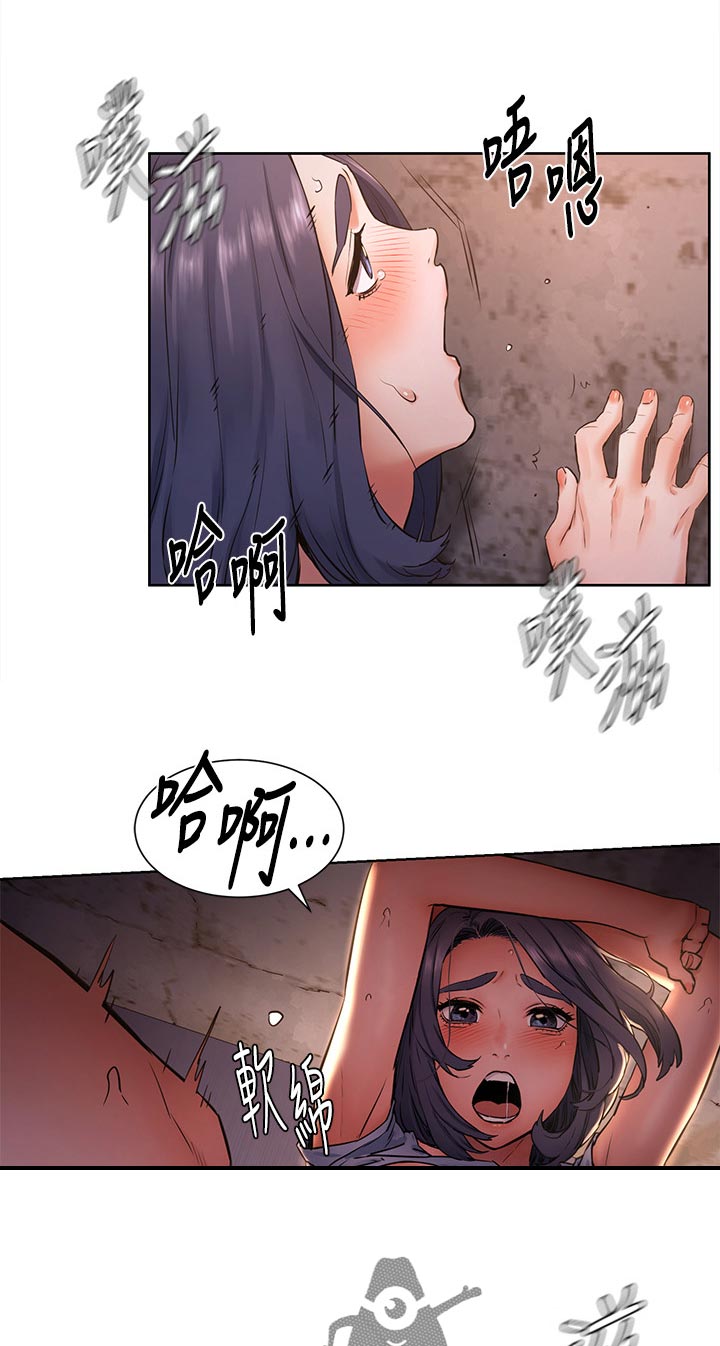 第154章：赌约10