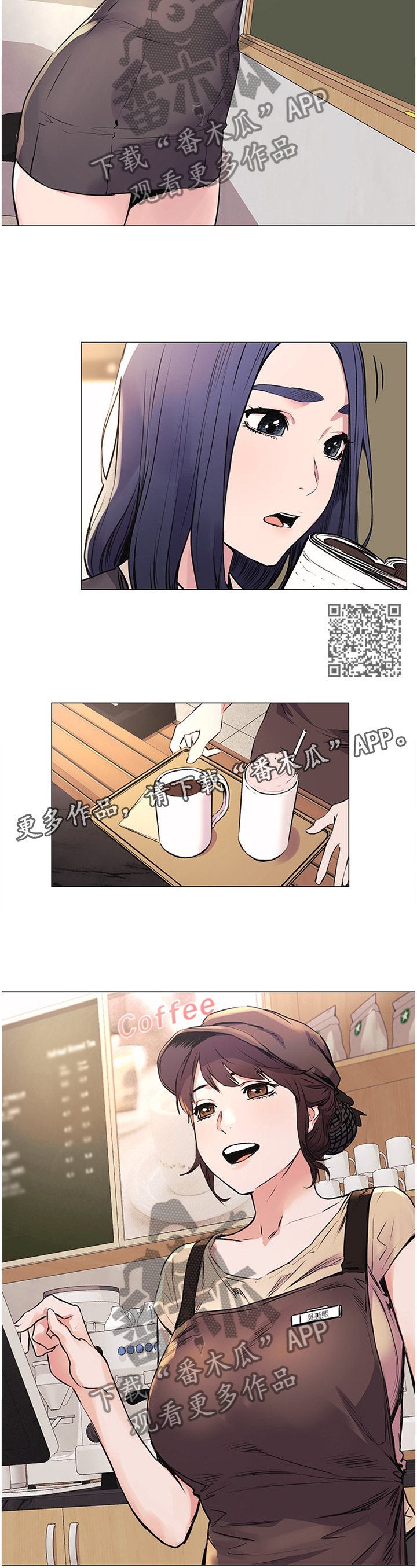 第96章：唤醒6