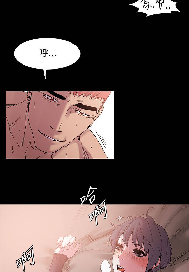 第23章：懵逼8