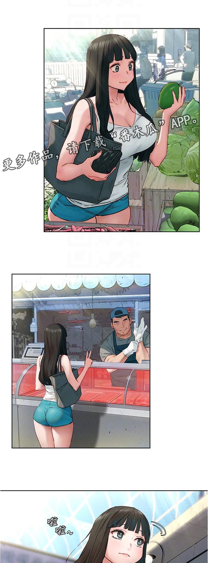 第212章：检察官0