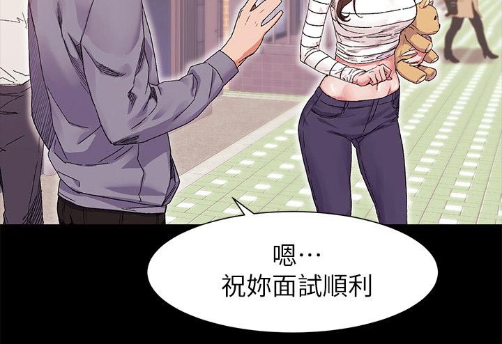 第36章：诗人10