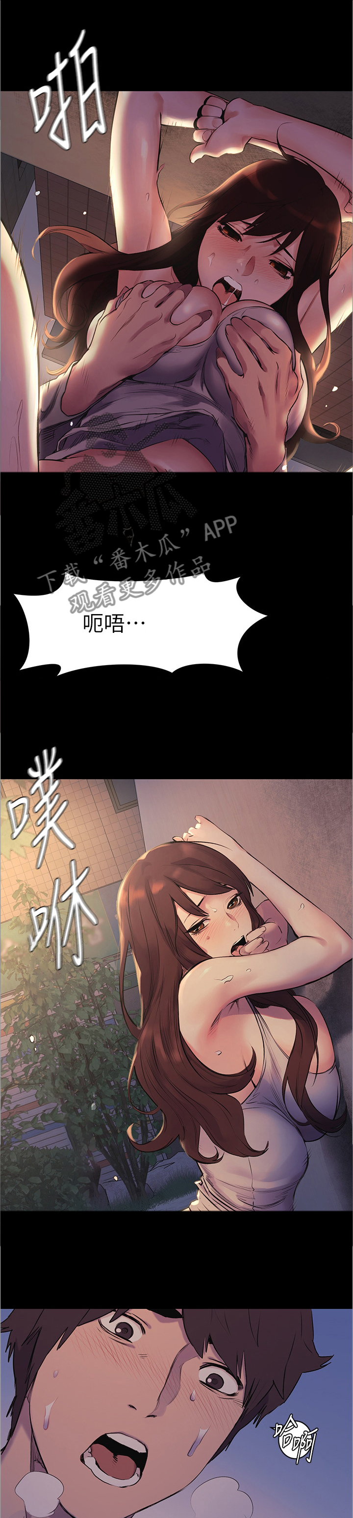 第90章：连续两次0