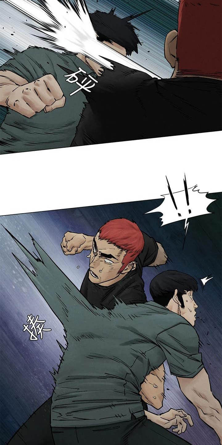 第260章：永别了10