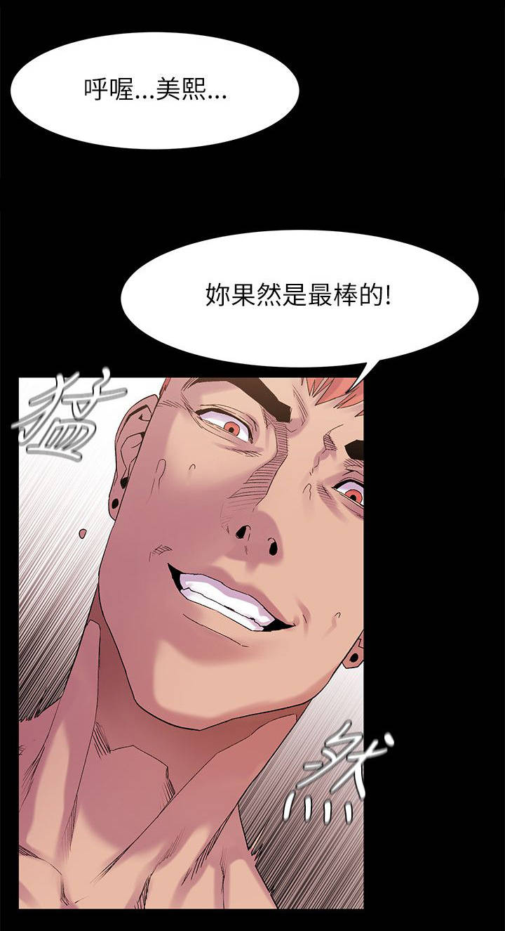 第18章：最棒的10