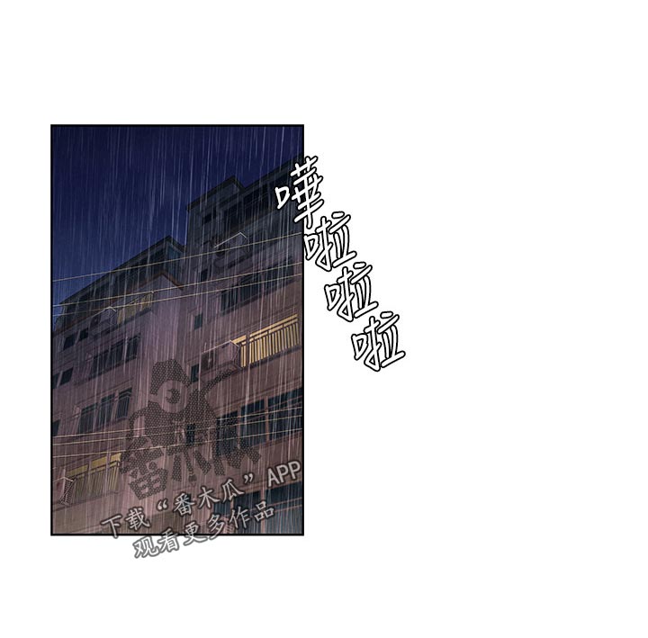 第179章：遵命0